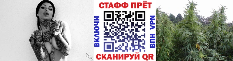 Купить наркоту Волоколамск Галлюциногенные грибы МЕФ