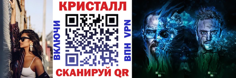 АМФЕТАМИН Premium  Волоколамск 