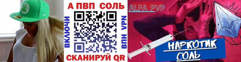 А ПВП СК КРИС  МЕГА сайт  Волоколамск 