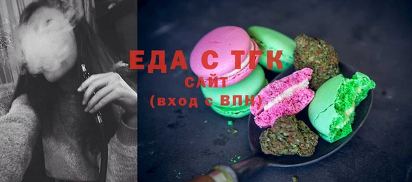 мдпв Семёнов