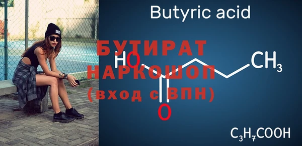 apvp Абдулино