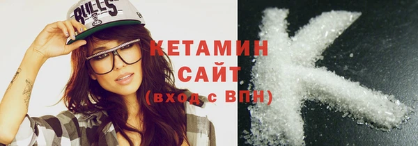 меф VHQ Семикаракорск