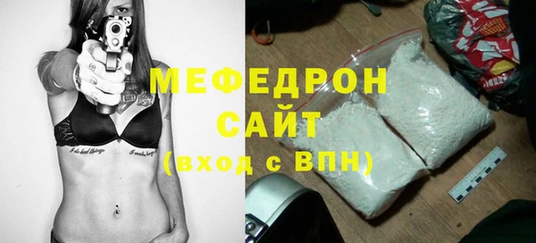 mix Алексеевка