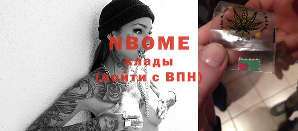 mix Алексеевка