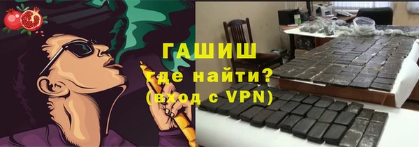 дмт Абинск