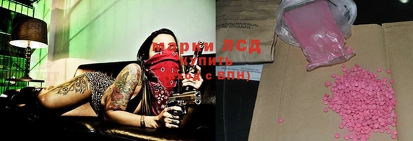 apvp Абдулино