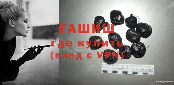 дмт Абинск