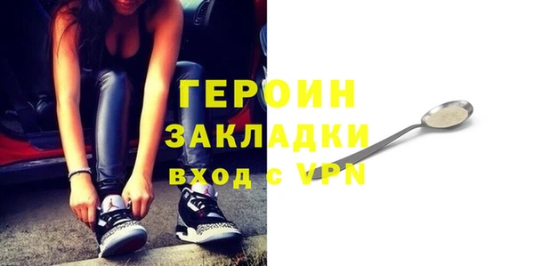 a pvp Алзамай