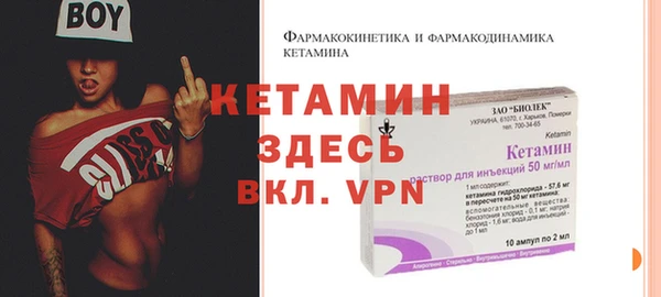 apvp Абдулино