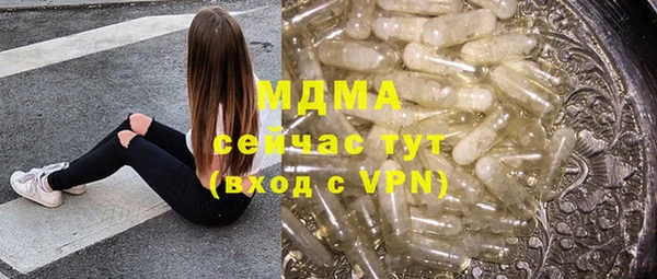 mix Алексеевка
