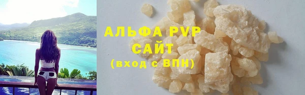 дмт Абинск