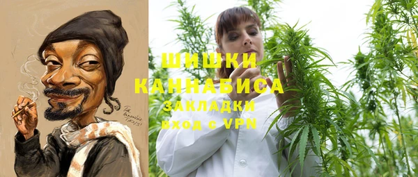 меф VHQ Семикаракорск