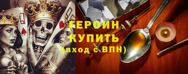 мдпв Семёнов