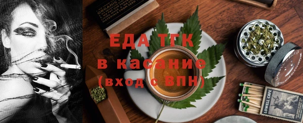 мдпв Семёнов