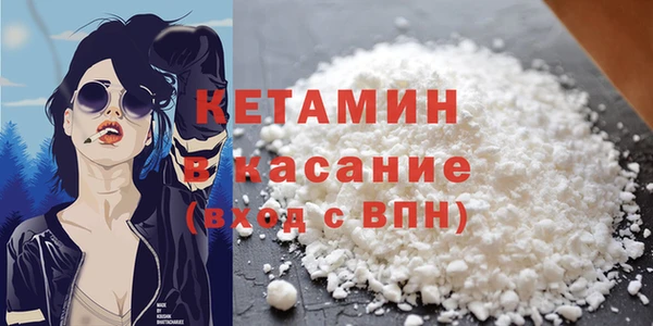 мдпв Семёнов