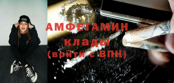 дмт Абинск