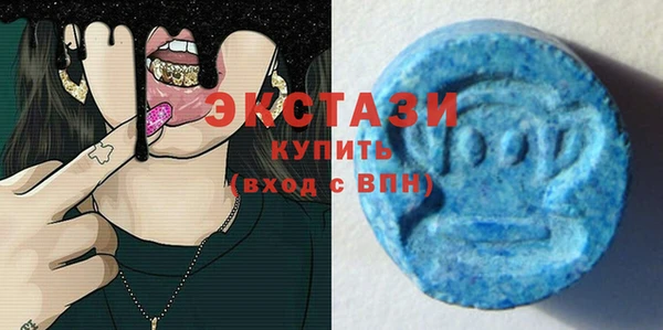 дмт Абинск