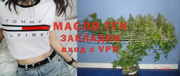 apvp Абдулино