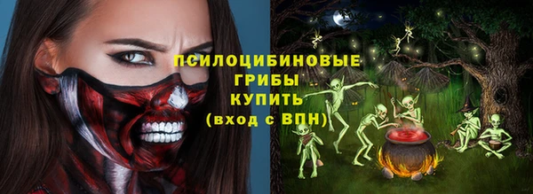 каннабис Абаза