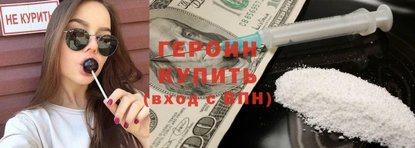 меф VHQ Семикаракорск