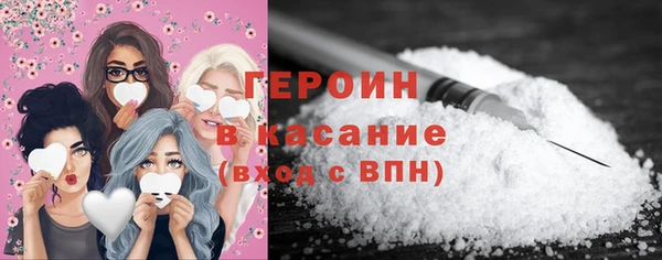 apvp Абдулино