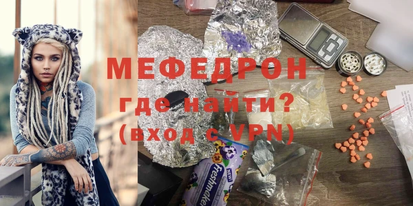 дмт Абинск
