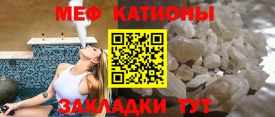 mix Малоярославец