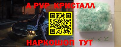 COCAINE Малгобек