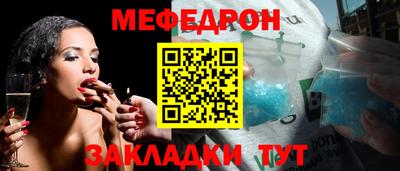 COCAINE Малгобек