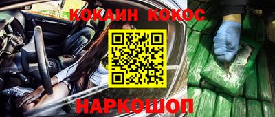 прущий лед Мариинск