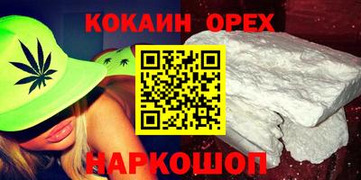 прущий лед Мариинск