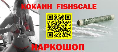 mix Малоярославец