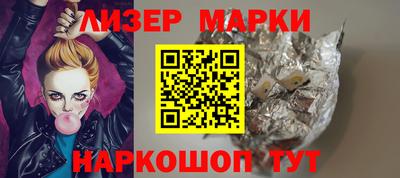 COCAINE Малгобек