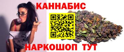 COCAINE Малгобек