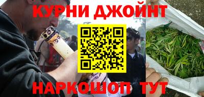 mix Малоярославец