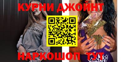 COCAINE Малгобек