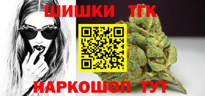 mix Малоярославец