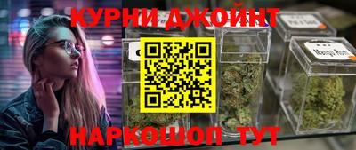 mix Малоярославец