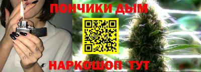 прущий лед Мариинск