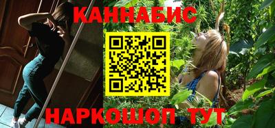 прущий лед Мариинск