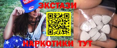 mix Малоярославец
