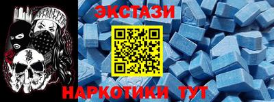 mix Малоярославец