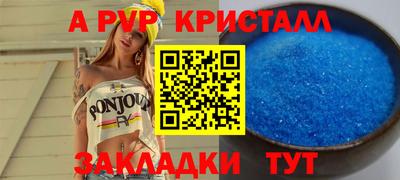 COCAINE Малгобек