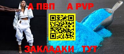 COCAINE Малгобек