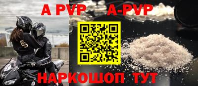 COCAINE Малгобек