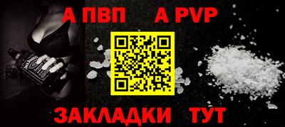 COCAINE Малгобек