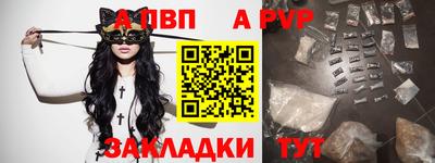 COCAINE Малгобек
