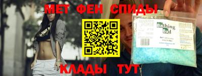 твердый Пыть-Ях