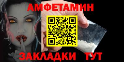 COCAINE Малгобек