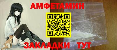 mix Малоярославец